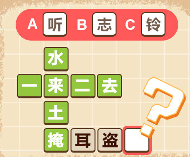 微信截图_20190510171817.png