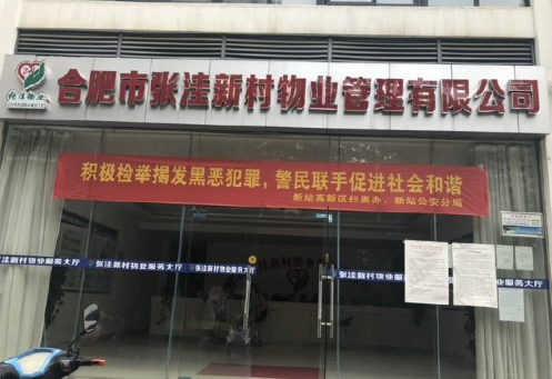 微信截图_20190512171311.png