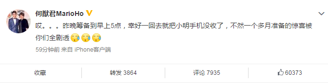 微信截图_20190513142613.png