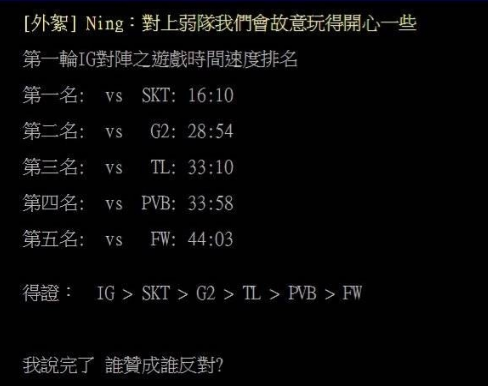 微信截图_20190513150349.png