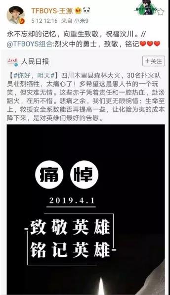 微信图片_20190513165919.jpg