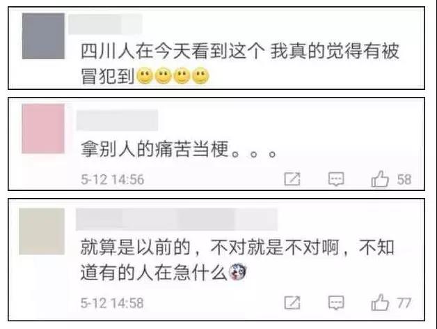 微信图片_20190513165954.jpg