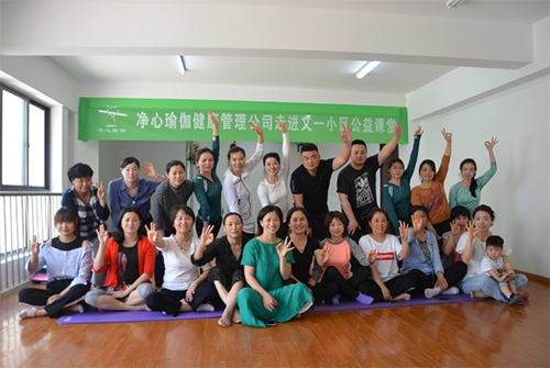 微信截图_20190513174438.png