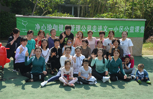 微信截图_20190513174459.png