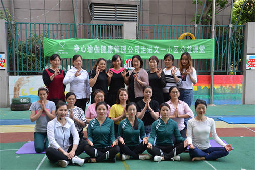 微信截图_20190513174510.png