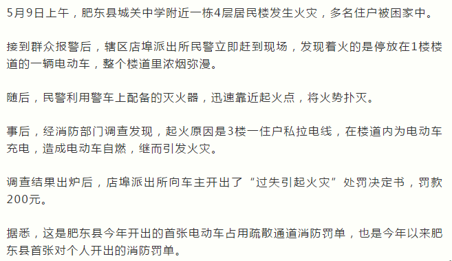微信截图_20190514092014.png
