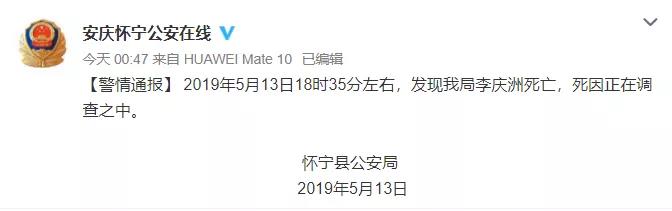 微信图片_20190514110319.jpg