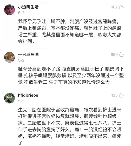 微信截图_20190514151906.png