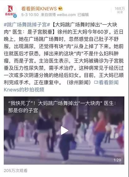 微信图片_20190514152200.jpg