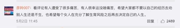 微信图片_20190514152220.jpg