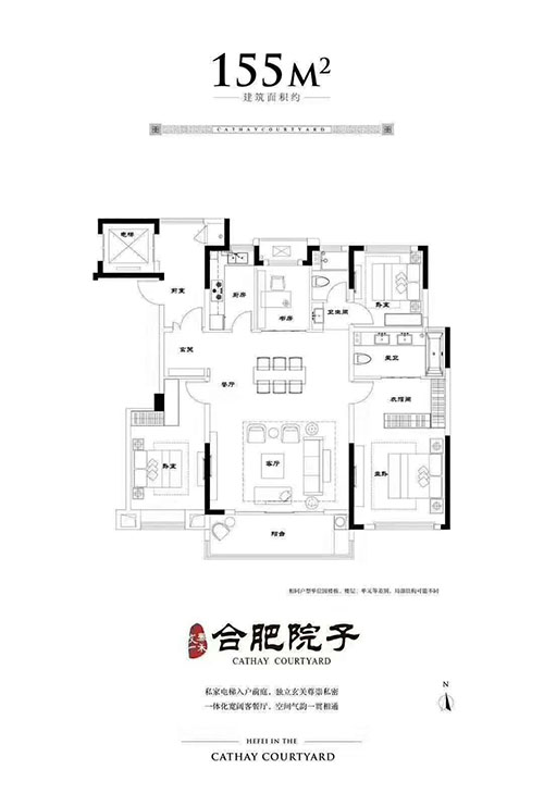 微信图片_20190514164717.jpg