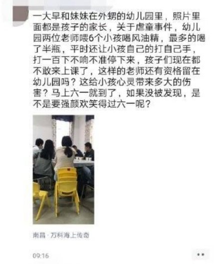 微信截图_20190514165537.png