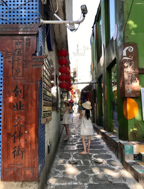 微信截图_20190514170557.png