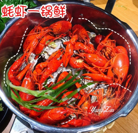 微信截图_20190514171650.png