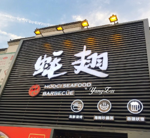 微信截图_20190514171713.png