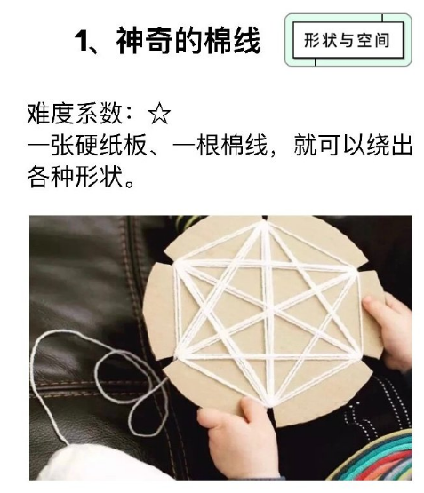 微信截图_20190515155836.png