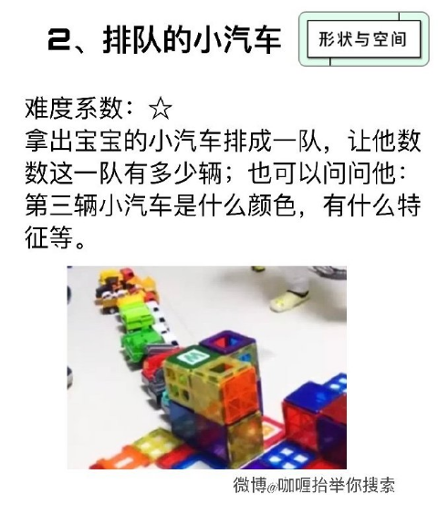 微信截图_20190515155850.png