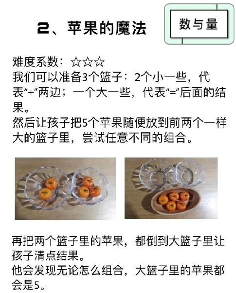 微信截图_20190515155939.png