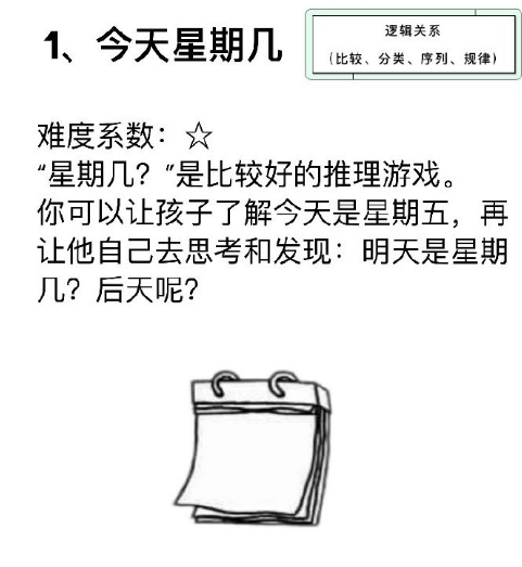 微信截图_20190515160002.png