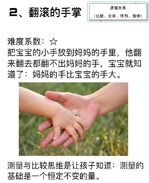 微信截图_20190515160011.png