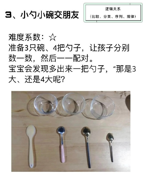 微信截图_20190515160019.png