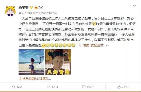 微信图片_20190515170903.jpg