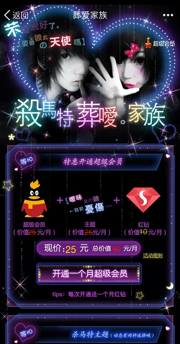 005zYoXAly1g31zjqnj8qj30v91pqh16.jpg
