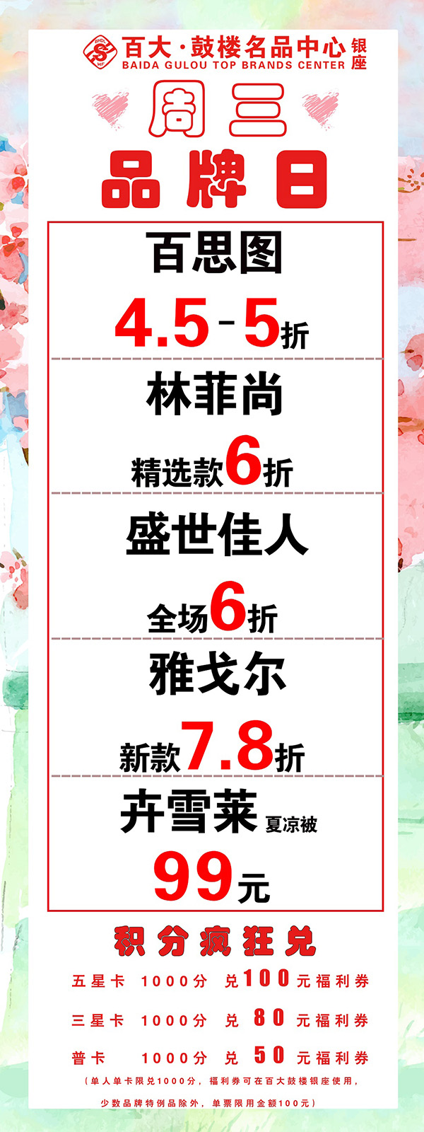 微信图片_20190515173044.jpg
