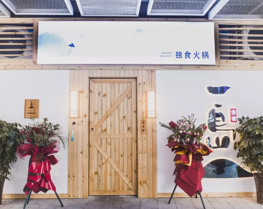 微信截图_20190516141032.png
