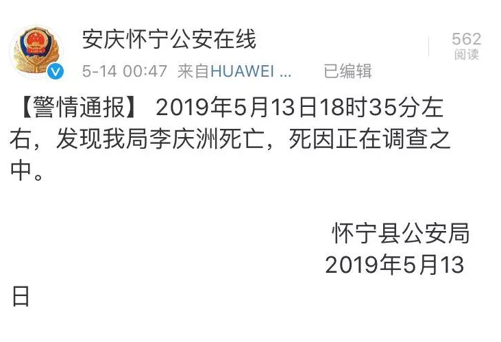 微信截图_20190516152709.png