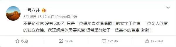 微信图片_20190516172154.jpg
