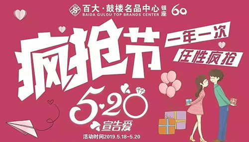 微信图片_20190516174108.jpg