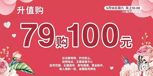 微信图片_20190516174142.jpg