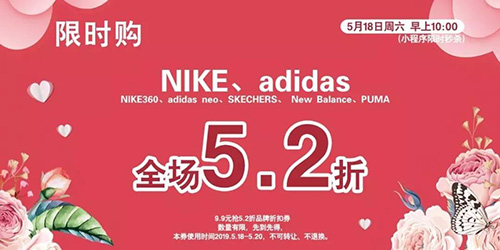 微信图片_20190516174207.jpg