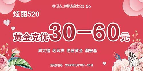 微信图片_20190516174326.jpg
