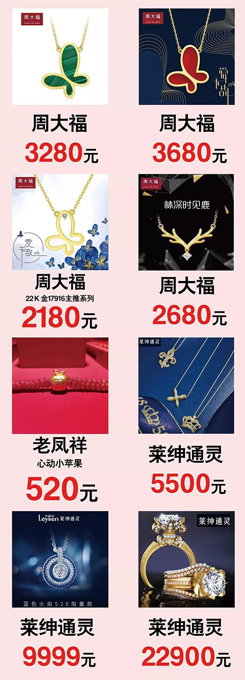 微信图片_20190516174344.jpg