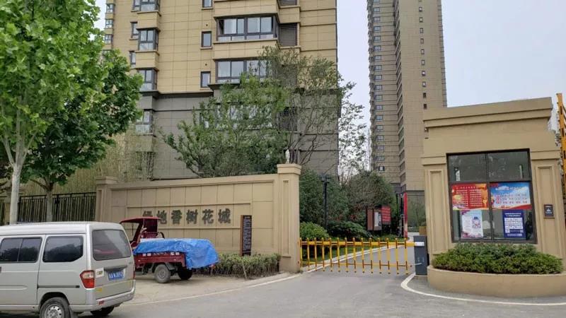 微信图片_20190516175202.jpg