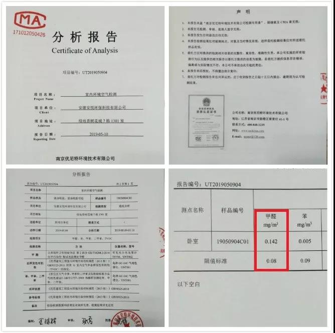 微信图片_20190516175241.jpg