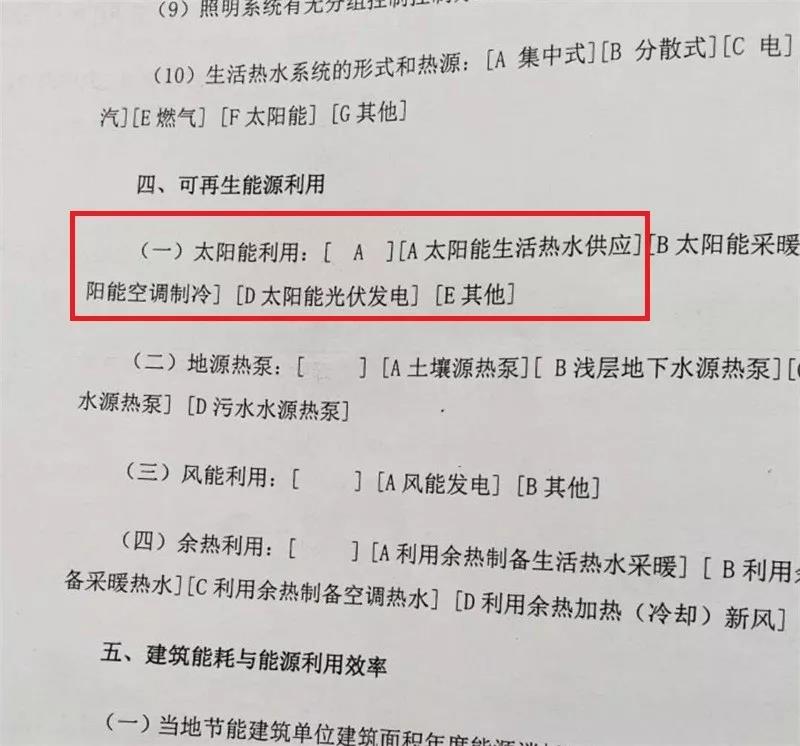 微信图片_20190516175514.jpg
