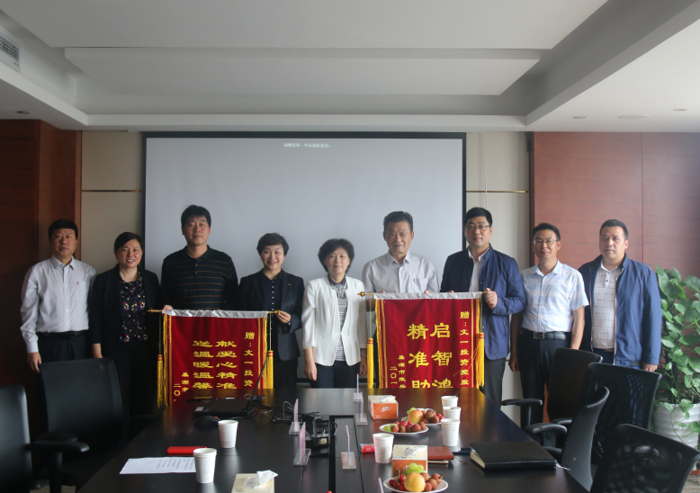 微信截图_20190517090442.png