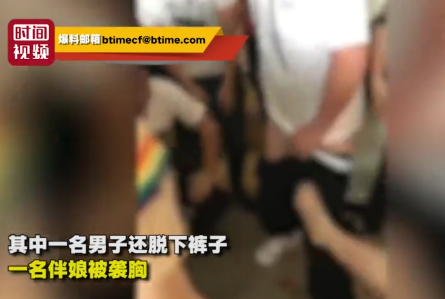 微信截图_20190517100802.png