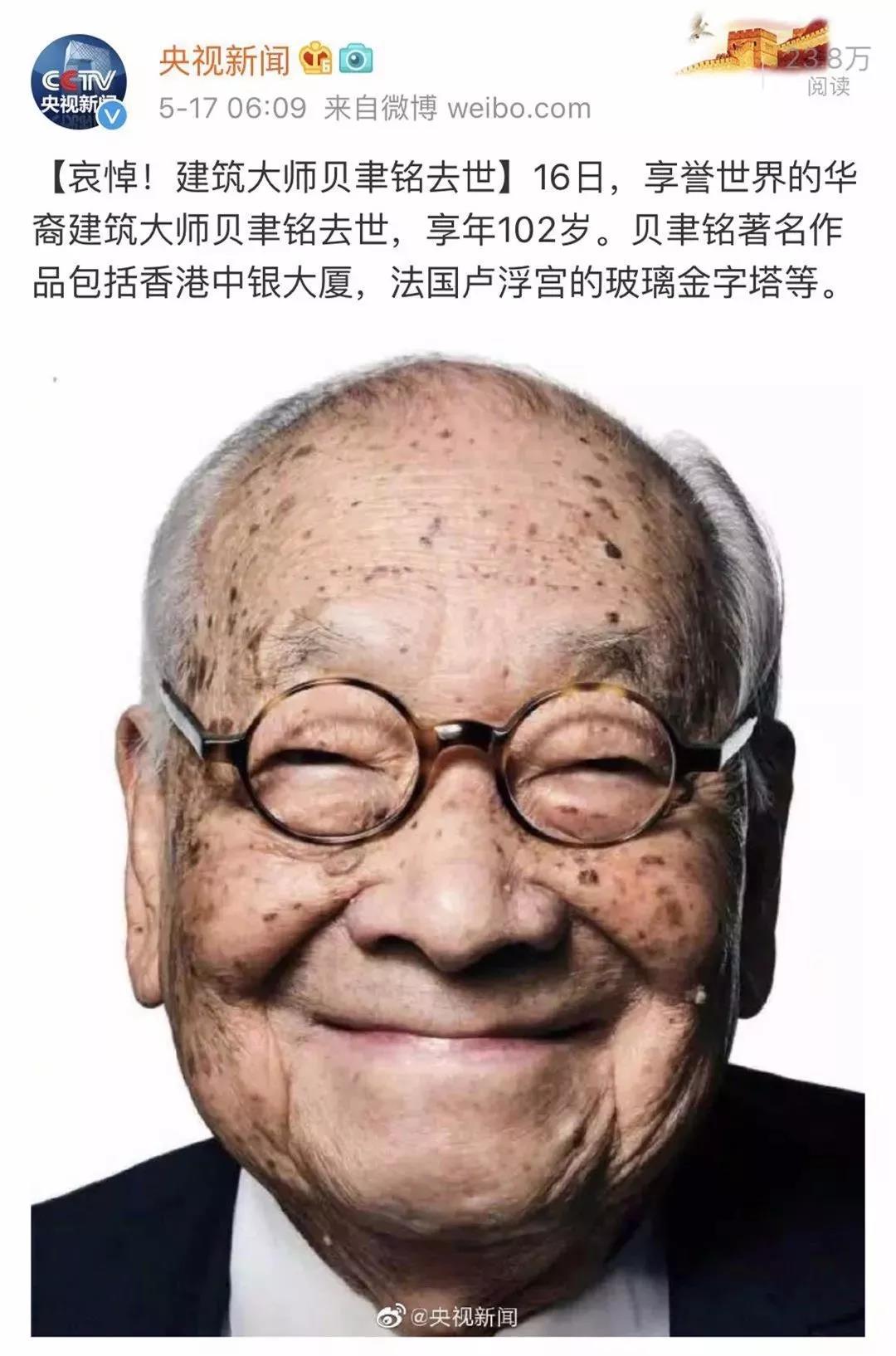 微信图片_20190517141859.jpg