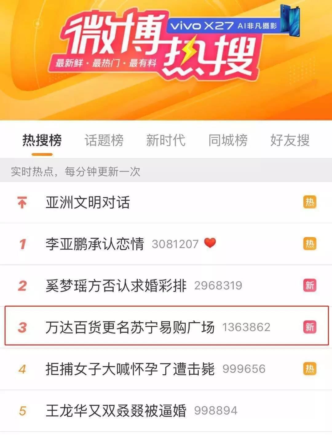 微信图片_20190517160617.jpg