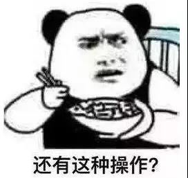 微信图片_20190517174031.jpg