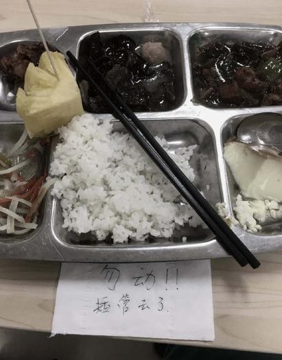 微信截图_20190519092805.jpg