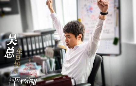 微信截图_20190519095512.jpg