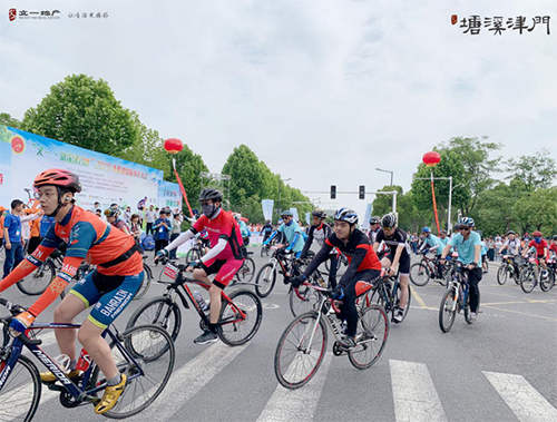 微信截图_20190520085956.png