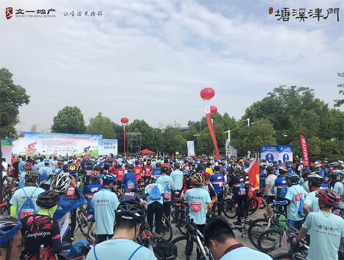 微信截图_20190520090006.png