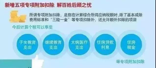 微信图片_20190520164759.jpg