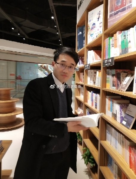 微信截图_20190520165642.png